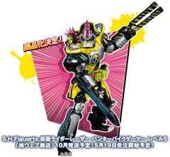 SHF 假面骑士 Lazer Hunter Bike Gamer Level 5-资料图