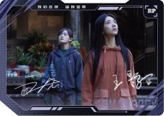 多人印签卡(99编)