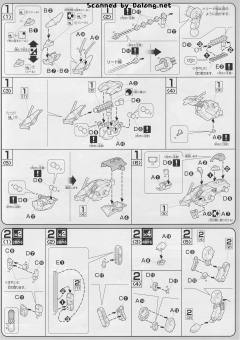 HG 高达SEED TMF/A-802 巴库 重制版-资料图