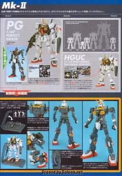 MG RX-178 高达 Mk-II (A.E.U.G.)  Ver. 2.0-资料图