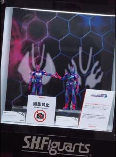 SHF  假面骑士终极利维