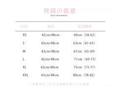 黑糖莓莓-资料图