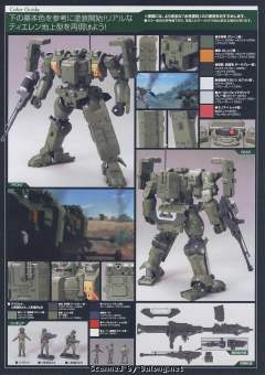 1/100 高达00模型系列 MSJ-06II-A 铁人地上型-资料图