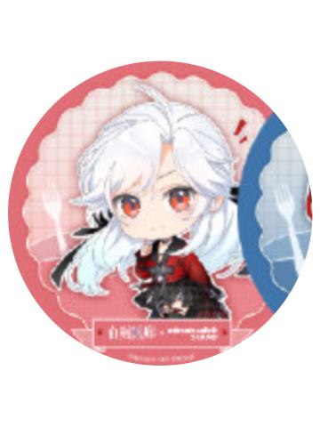 舞鹤织雪(Q版)-animate cafe点单特典杯垫