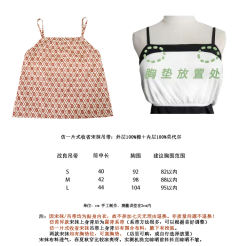 叠影-资料图