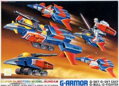 Super Injection Model Gundam 1/250 G-装甲 G-天空 G-天空轻装 G-公牛 G-斗士-资料图