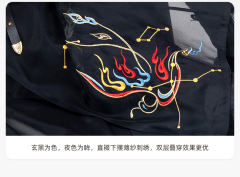 无忌-资料图
