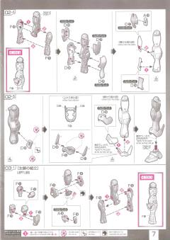 RG XM-X1 F97 海盗高达X1 Clear Color-资料图