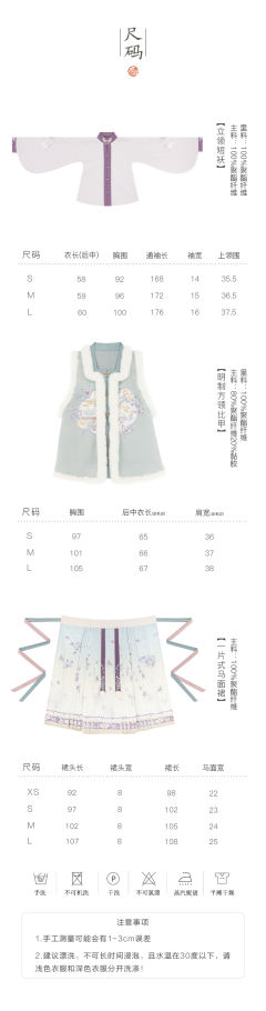 花探窗-资料图