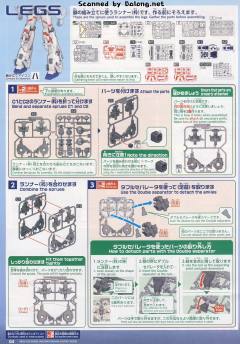 Mega Size RX-0 独角兽高达 毁灭模式-资料图