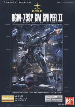 MG RGM-79SP 狙击型吉姆Ⅱ 透明色-资料图