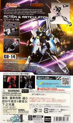 Gundam Universe RX-93 ν高达-资料图