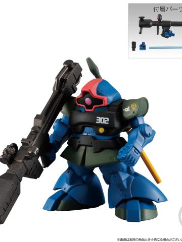 FW 高达 Converge Core 加大魔 光束火箭筒配备 302中队