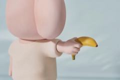 香蕉枪STARFY-资料图