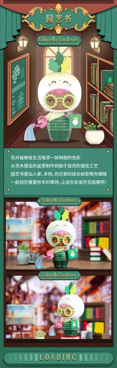 侦探小说-资料图