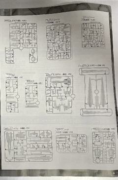 MG GN-0000+GNR-010/XN 00高达 斩击强化模组 透明色-资料图