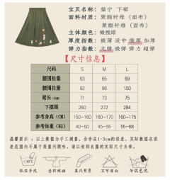 猫宁 -资料图