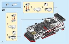 76896 日产GT-R NISMO-资料图