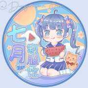 七月制服馆