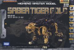 Highend Master Model EZ-016 Saber Tiger Irisawa Limited Edition-资料图