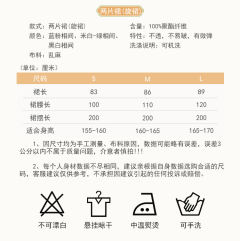 秋水起-资料图