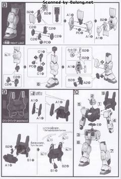 HGUC RX-79BD-3 蓝色命运三号机 EXAM ver.-资料图