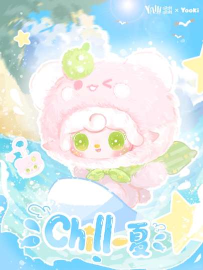 氧氧yooki-1