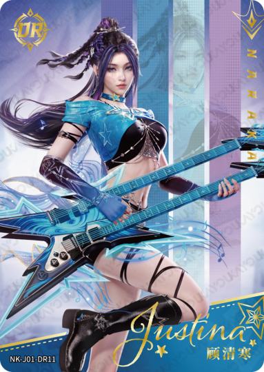 永劫无间-1