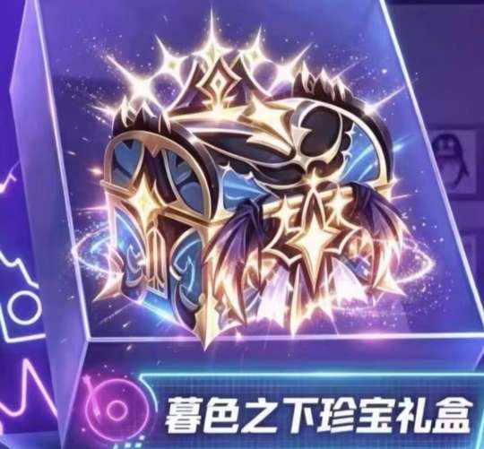和平精英-2