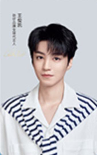TFBOYS-1