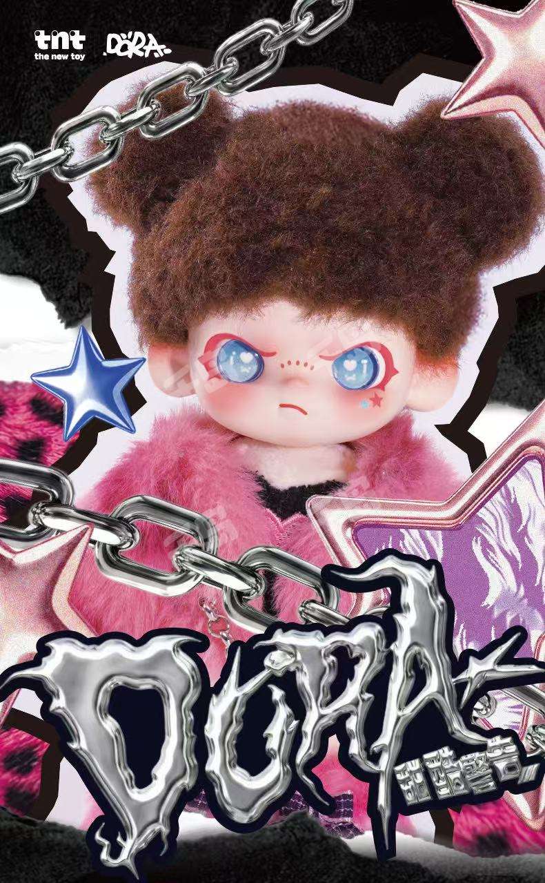 甜酷警告系列毛绒挂件| DORA - DORA - 毛绒- 盲盒系列- 毛绒系列｜千岛