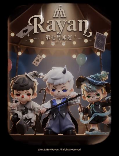 Rayan-1