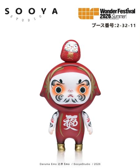 SOOYA-2