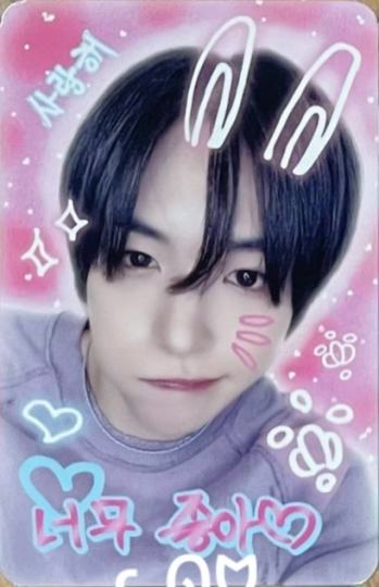 KEYVITUP-2
