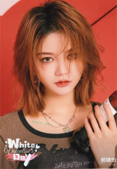 郝婧怡 24白色情人节生写 ver.B