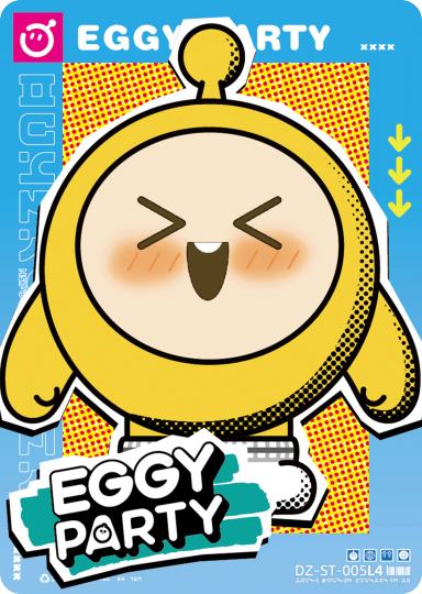 蛋仔派对-2