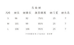 松鼠葡萄-资料图