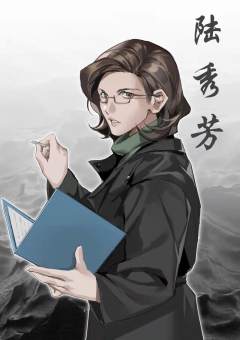 人间星火-资料图