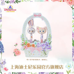 星黛露&玲娜贝儿-23上迪春日摇头笔