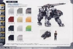Highend Master Model EZ-035 疾速猎豹 Irvine Custom-资料图