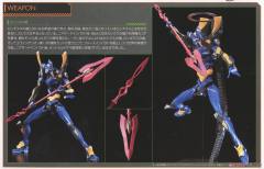 RG EVA Mark.06-资料图