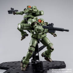 HGAC OZ-06MS 里奥 全副武装-资料图