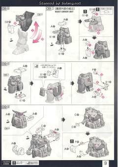 RG RX-178 高达 Mk-II 奥古 Ver.-资料图