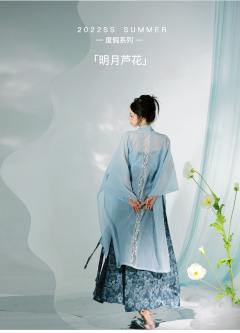 明月芦花