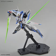 MG  MVF-X08 天蚀高达 [透明配色]-资料图