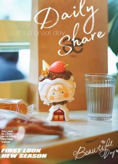 甜品女王-资料图