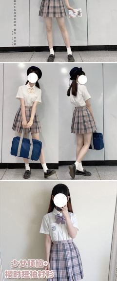 少女烦恼·套装-资料图