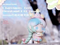 鹿屿精灵限定-资料图