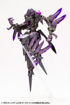 M.S.G 巨神武装08 暗夜之鸟-资料图