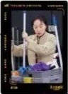 好好好时光